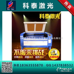 探索1390竹简竹签激光雕刻机 厂家视角与工艺美学
